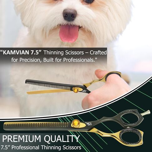 Curved Dog Grooming Scissors – 7.5" Thinning Shears with 34 Teeth, Texturizing Chunkers for Dogs & Cats, 440C Stainless Steel for Professional Groomers and Pet Owners in Saudi Arabia