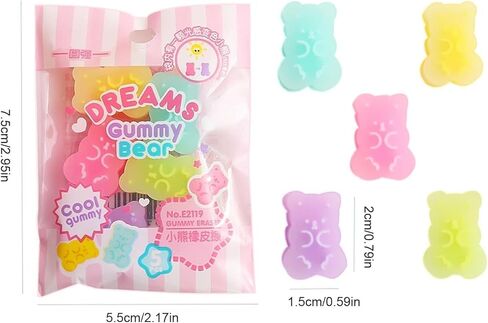 5-Piece Cartoon Animal Erasers - Gummy Bear and Panda Pencil Toppers | Bulk Classroom Rewards, Party Favors and Desk Organizers (Assorted Colors) in Saudi Arabia