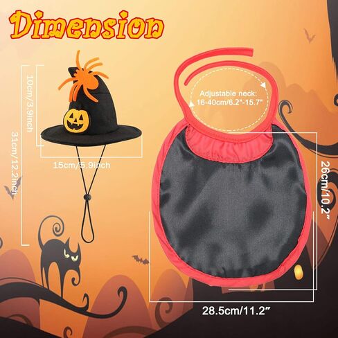 Rypet Pet Halloween Angel Costume - White Angel Feather Wings Halloween Cosplay Dress Up Accessories Puppy Cat Costume for Party Decoration in Saudi Arabia