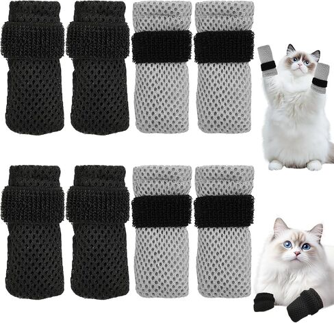 8 PCS CAT CAT COVERS ، أحذية الجوارب للقطط القفازات لمنع خدش الجوارب القابلة للتعديل جرو الشبكة الجرو الداخلية القفازات الداخلية PAW أحذية مناسبة للاستحمام وتقليص الأظافر (رمادي + أسود) in Kuwait