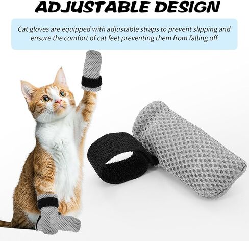 8 PCS CAT CAT COVERS ، أحذية الجوارب للقطط القفازات لمنع خدش الجوارب القابلة للتعديل جرو الشبكة الجرو الداخلية القفازات الداخلية PAW أحذية مناسبة للاستحمام وتقليص الأظافر (رمادي + أسود) in Kuwait