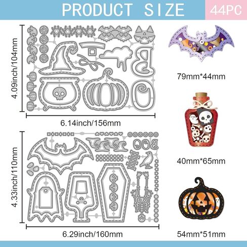 GLOBLELAND Halloween Lace Corner Cutting Dies for Card Making Spider Bat Pumpkin Cobweb Cut Die for DIY Scrapbooking Journal Embossing Paper Craft Decor in Saudi Arabia