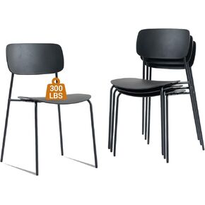 كراسي غرفة مؤتمرات Sidanli مجموعة قابلة للتكديس من 4 ، كراسي الاستقبال مع مقعد بلاستيكي ، كراسي تكديس لانتظار غرفة استراحة ، أبيض in Kuwait