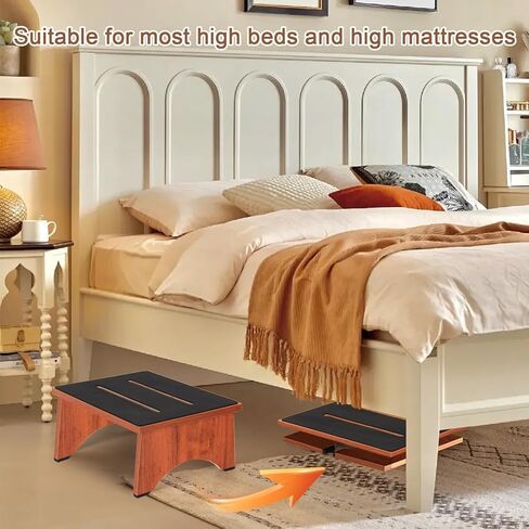 Step Stool Foldable, Wooden Step Stool with Non-Slip Rubber Stepping Platform, Folding Step Stools for Adults Seniors in Bedroom, Kitchen Bathroom, RV, Bed Steps for High Beds, No Assemble (Brown) in Kuwait