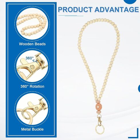 PATIKIL Wooden Teacher Lanyards, Retractable Cute Beaded Lanyards for Women ID Badge Keys in Saudi Arabia