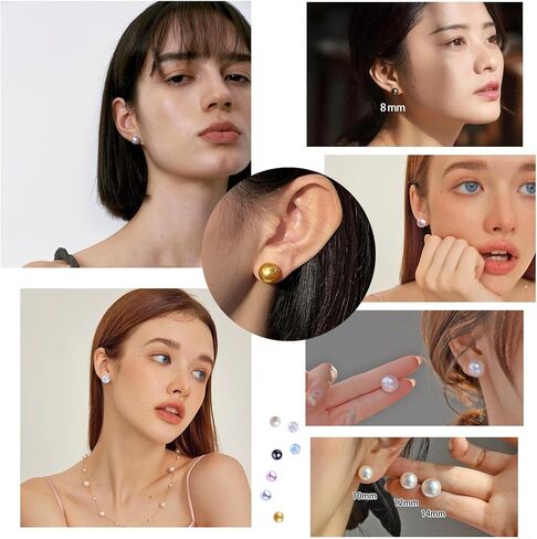 7 أزواج من أقراط اللؤلؤ 925 من الفضة الإسترليني أقراط اللؤلؤ أقراط اللؤلؤ ترصيع لعيد الميلاد هدايا النساء أقراط الأسبوع هيبوالرجينيك in Kuwait