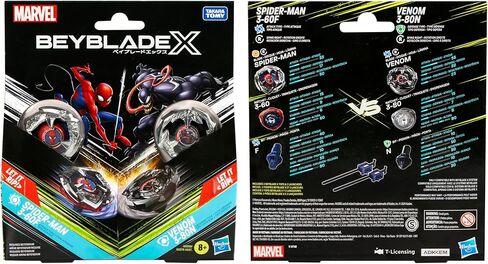 Beyblade X Marvel Collab Spider-Man 3-60F vs. Venom 3-80N Multipack Set, Includes 2 Right-Spin Tops & Launchers, Spinning Toys for Kids 8+, Boys and Girls in Saudi Arabia