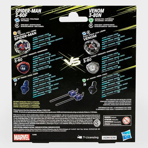 Beyblade X Marvel Collab Spider-Man 3-60F vs. Venom 3-80N Multipack Set, Includes 2 Right-Spin Tops & Launchers, Spinning Toys for Kids 8+, Boys and Girls in Saudi Arabia