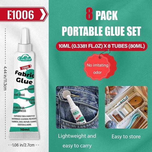 4 Pcs Fabric Glue Permanent, 10 ML Washable Clear Clothing Glue, Super Fabric Adhesive for Clothes, Leather, Patches, Denim, Flannel, Doll Repair, Rhinestones, Cotton and More in Kuwait