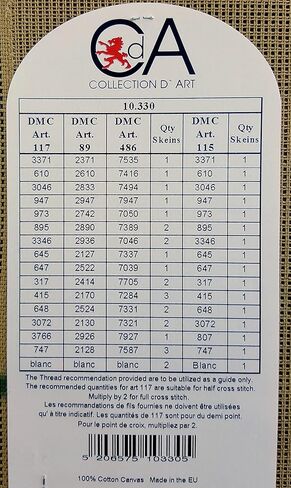 Needlepoint Painted Canvas Cross Stitch Tapestry Gobbelin - Landscape. 16 "x20" من مجموعة D'Art 10330 in Kuwait