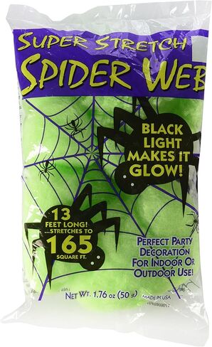SpiderWeb 50 Gr أخضر in Saudi Arabia