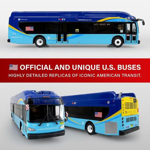 2024 NFI Xcelsior XN40 Transit Bus - MTA New York Select Bus - 1:64 مقياس in Kuwait