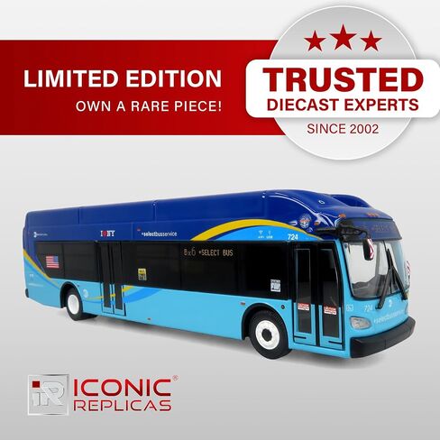 2024 NFI Xcelsior XN40 Transit Bus - MTA New York Select Bus - 1:64 مقياس in Kuwait