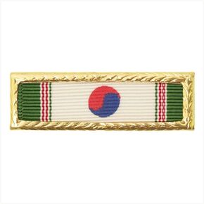 Ribbon Unit Citation: Korean Presidential Unit Citation in Kuwait