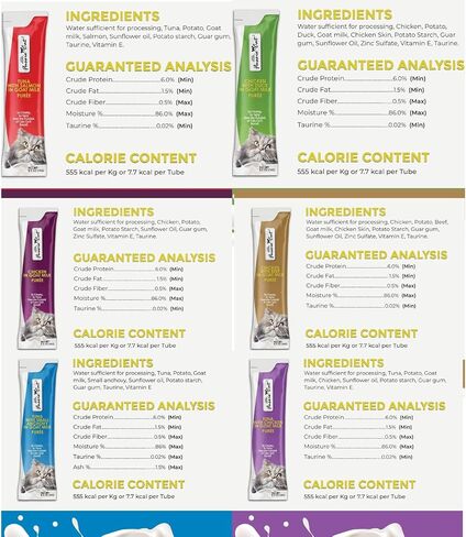 Fussie Cat Super Premium Cat Treats in Goat Milk Puree, lickable cat Treats,6 Packs of 4-0.5oz Tubes, Variety Flavor Pack of 6 Flavors. in Saudi Arabia