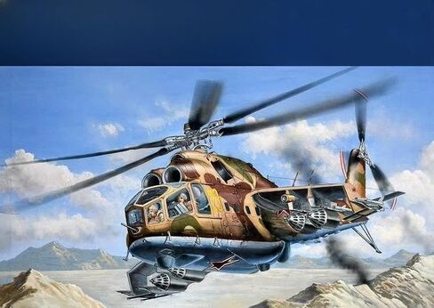 Truffeter 05828 1:48 Scale MI-24A HIND-B ALCRAFT ANDCRAFT مجموعة طراز in Saudi Arabia