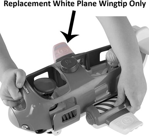Replacement Part for Fisher-Price Little People Travel Together Airplane Playset - DJB53 ~ Replacement White Plane Wingtip in Saudi Arabia