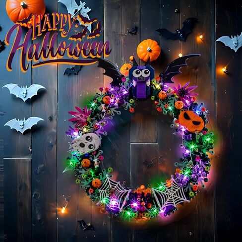 BrickBling LED Light Kit Compatible with Lego Halloween Wreath, Decorative Lighting Compatible with Lego 40825 (Excluding Model) in Saudi Arabia