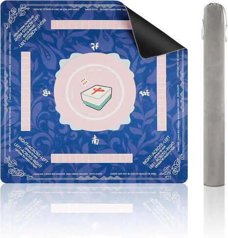 Mahjong Mat 32.4x32.4 Inch - Non-Slip Noise Reduction Gaming Mat, Foldable Durable Surface for Poker, Board Games, Cards, Tiles & Dominoes - 2mm - Blue in Kuwait