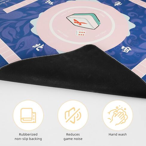 Mahjong Mat 32.4x32.4 Inch - Non-Slip Noise Reduction Gaming Mat, Foldable Durable Surface for Poker, Board Games, Cards, Tiles & Dominoes - 2mm - Blue in Kuwait