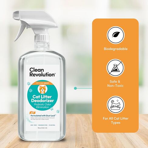رذاذ مبللة القمامة الثورة النظيف للقطط-18oz ، التخلص من الرائحة بروبيوتيك مع Dustlock ™ ، خالية من العطور ، يمتد حياة القمامة ، غير سامة ، آمنة لجميع القطط ، المصنوعة في الولايات المتحدة الأمريكية in Kuwait