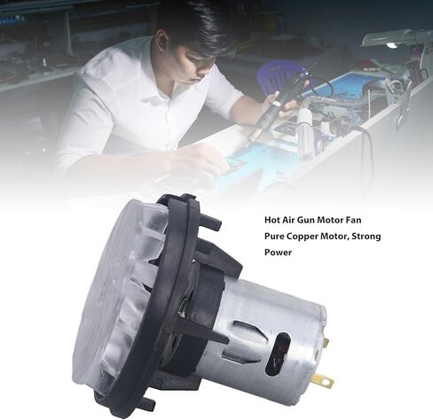 DC12V Electric Motor Fan Replacement Universal Hot Air Gun Heat Gun Accessory Cooling Fan in Saudi Arabia