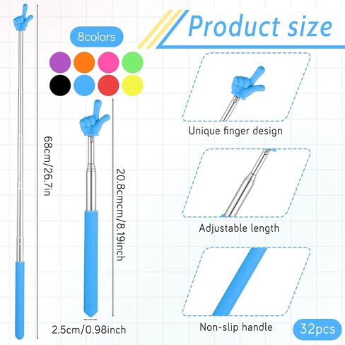 Giantree 32 Pack Finger Pointer Stick for Classroom, 8 Colors Extendable Pointer Finger Stick, Classroom Essentials for Teachers Teaching Presentations Highlight Key Information in Saudi Arabia
