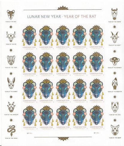 Lunar New Year 2020 Forever Year of The Rat Pane of 20 (5 Pack) in Kuwait