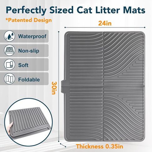 UPSKY Large Cat Litter Mat 31" x 24 Waterproof and Washable, Soft on Paws in Saudi Arabia