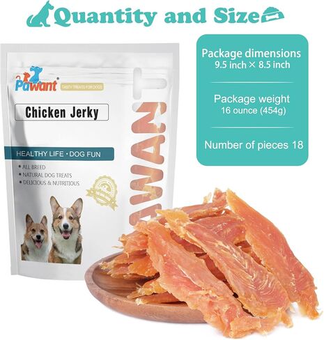 Chicken Jerky for Dogs Treats Training Snacks Dog Chew Treats Rawhide Free for Small and Large Dog 0.5lb/227g in Kuwait