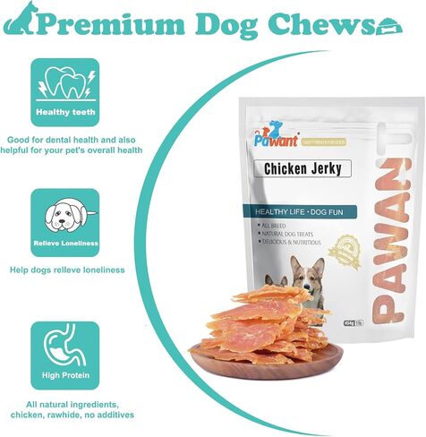Chicken Jerky for Dogs Treats Training Snacks Dog Chew Treats Rawhide Free for Small and Large Dog 0.5lb/227g in Kuwait