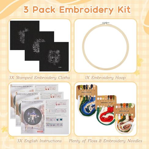 USEAMIE 4 Pack Embroidery Kit, Adult Cross Stitch Kit, Suitable for Embroidery Beginners, with Printed Embroidery Patterns, 7.9 Inch Embroidery Hoop, Complete with Embroidery Thread and Needle Tools in Saudi Arabia