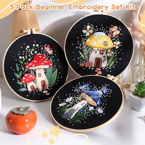 USEAMIE 4 Pack Embroidery Kit, Adult Cross Stitch Kit, Suitable for Embroidery Beginners, with Printed Embroidery Patterns, 7.9 Inch Embroidery Hoop, Complete with Embroidery Thread and Needle Tools in Saudi Arabia