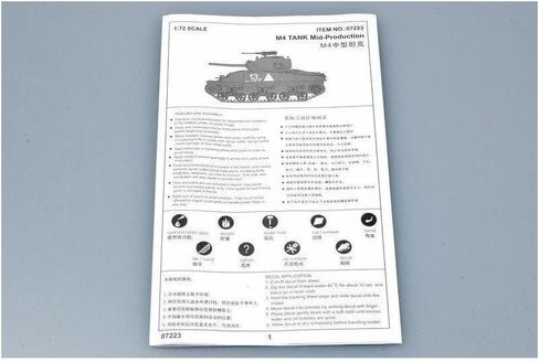 Trumpeter 1/72 US M4 Sherman Tank, Medium in Saudi Arabia