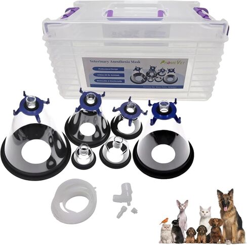Veterinary Anesthesia Mask Set - 6 Sizes for Dogs/Cats/Birds/Pets - Anesthetic Accessory, Fits Standard Anesthesia Machines - Easy to Clean & Storage Box Included (Animal Use Only) in Saudi Arabia
