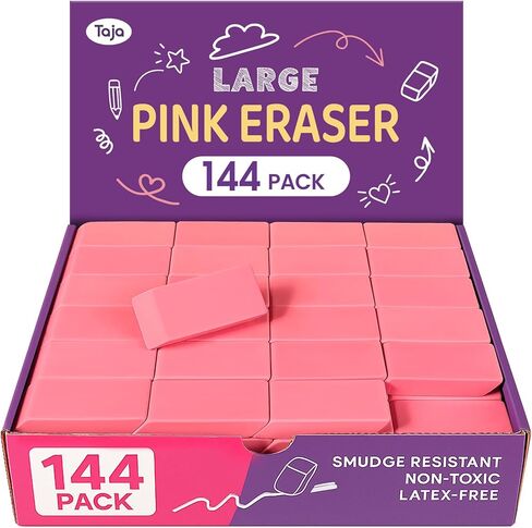 72 Pack Pink Erasers Bulk, Large Pencil Erasers for School, Classroom, Teacher, Homeschool, and Office Supplies in Kuwait