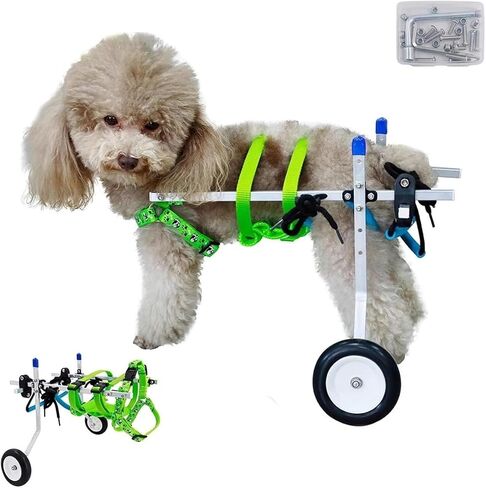 Dog Wheelchair Dog/Cat Wheelchair for Back Legs, XXS/Xs/Small Pet Mobility Aids for Paralyzed, Disabled, Rehabilitation Doggy Leg Support with Fittings in Saudi Arabia