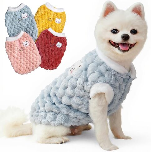 Dog Sweater for Small Dogs – Extra Warm Turtleneck Puppy Clothes, Soft Knit Pullover Dog Coat for Winter & Christmas, Cozy Pet Outfit (Red, S) in Saudi Arabia