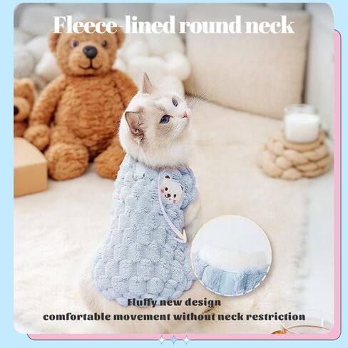 Dog Sweater for Small Dogs – Extra Warm Turtleneck Puppy Clothes, Soft Knit Pullover Dog Coat for Winter & Christmas, Cozy Pet Outfit (Red, S) in Saudi Arabia