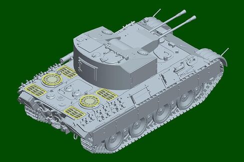 Hobby Boss 84832 1/48 German Flakpanzer v AUSF.A Assembly Plastic Model Kit in Saudi Arabia