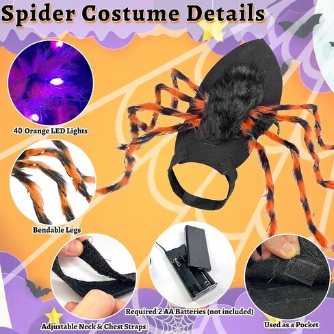 Camlinbo 24 LED Spider Dog Assume for Small Medium Carge Dogs ، Spider Giant Giant With Orange Purple Lights Puppy Costume Assume Assite Clother Funder Halloween Costume Party Cosplay in Saudi Arabia
