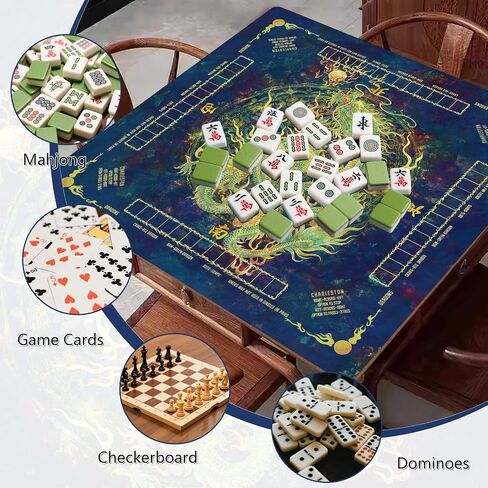 Mahjong Mat و Non-Slip والضوضاء تقلل من ملحقات Mahjong المحمولة 31.5 "× 31.5" مع حقيبة حمل ، حصيرة طاولة اللعبة لألعاب الطاولة ، ألعاب الورق ، دومينو (التنين) in Kuwait