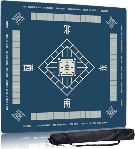 Mahjong Mat و Non-Slip والضوضاء تقلل من ملحقات Mahjong المحمولة 31.5 "× 31.5" مع حقيبة حمل ، حصيرة طاولة اللعبة لألعاب الطاولة ، ألعاب الورق ، دومينو (التنين) in Kuwait