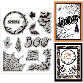 GLOBLELAND Spider Web Border Cling Rubber Stamp 7.09x8.66inch Halloween Bat Border EVA Stamps Embossing Stamp Seal Rubber Stamps for DIY Scrapbooking and Card Making Paper Craft Decor in Kuwait