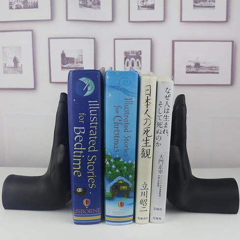 Bookends for Shelves Non Skid Resin Black Chess Book Ends, Decorative Bookends Unique Abstract Art Desgin Book Stopper Book Shelf Holder for Home Office in Saudi Arabia