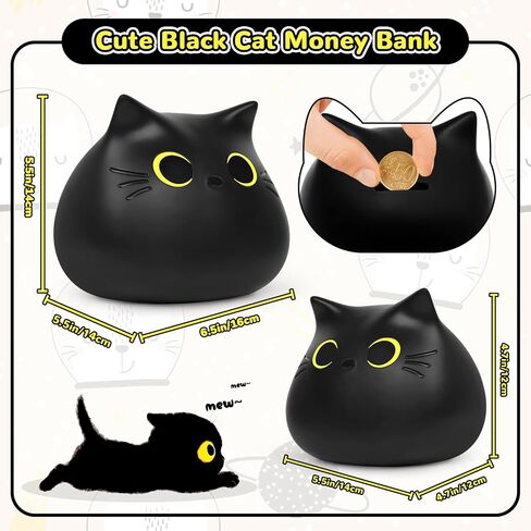 بنك Piggy ، أسود Cat Money Saving Gifts for Kids ، Black Cat Bank Coin Box Cat Coin Bank Piggy Bank Toy للبالغين Birth Births 7 × 6 بوصات in Kuwait