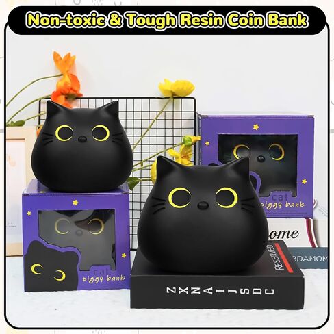 بنك Piggy ، أسود Cat Money Saving Gifts for Kids ، Black Cat Bank Coin Box Cat Coin Bank Piggy Bank Toy للبالغين Birth Births 7 × 6 بوصات in Kuwait