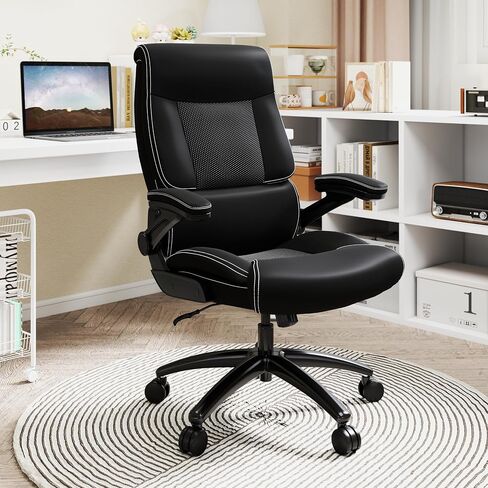 Ergonomic Big and Tall Office Chair, 500LBS PU Leather Executive Desk Chair with Lumbar Support and Flip-up Armrests, High Back, for Home and Office, Black in Saudi Arabia