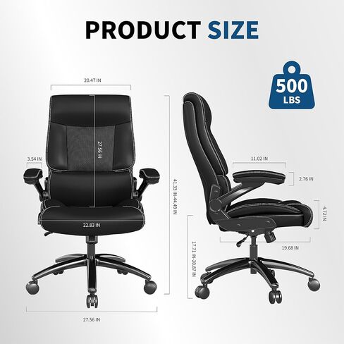Ergonomic Big and Tall Office Chair, 500LBS PU Leather Executive Desk Chair with Lumbar Support and Flip-up Armrests, High Back, for Home and Office, Black in Saudi Arabia