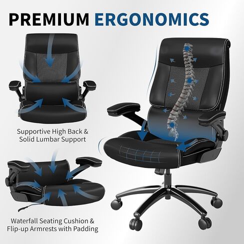Ergonomic Big and Tall Office Chair, 500LBS PU Leather Executive Desk Chair with Lumbar Support and Flip-up Armrests, High Back, for Home and Office, Black in Saudi Arabia